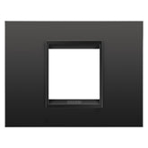 Corus LUX Metal Monochrome Satin Black 2 Module (Same as accessory in black)